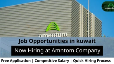 Jobs at Amntom Company in Kuwait