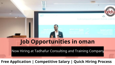 Jobs at Tadhafur Consulting in Oman