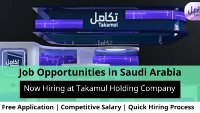 Jobs at Takamul Holding Company in Saudi Arabia