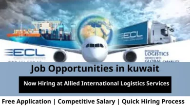 Jobs at Allied International in Kuwait