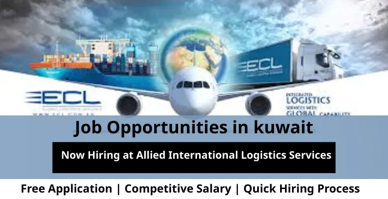 Jobs at Allied International in Kuwait
