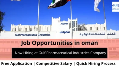 Jobs at Gulf Pharmaceutical in Oman