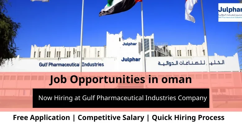 Jobs at Gulf Pharmaceutical in Oman