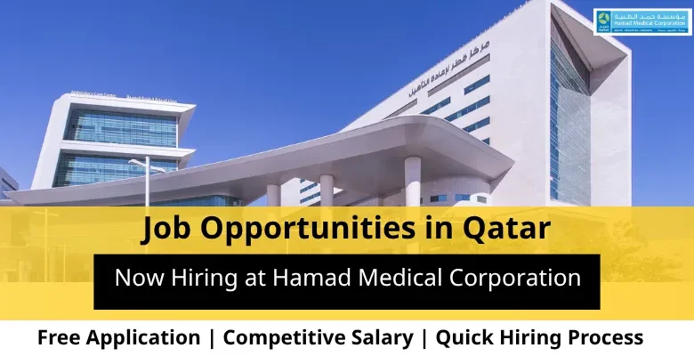 Jobs at Hamad Medical in Qatar