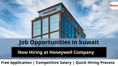 Jobs at Honeywell Company in Kuwait