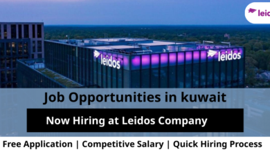 Jobs at Leidos Company in Kuwait
