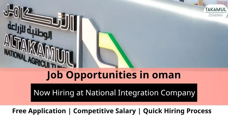 Jobs at National in Oman