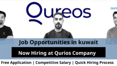Jobs at Qurios Company in Kuwait