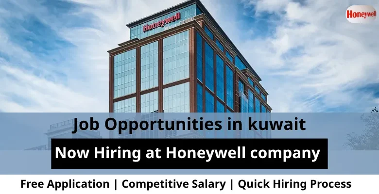 Jobs at Honeywell in Kuwait