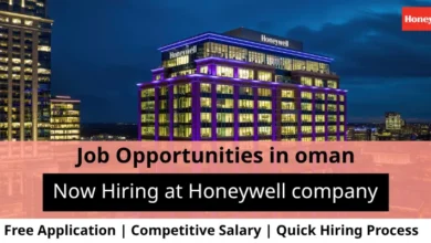 Jobs at Honeywell in Oman
