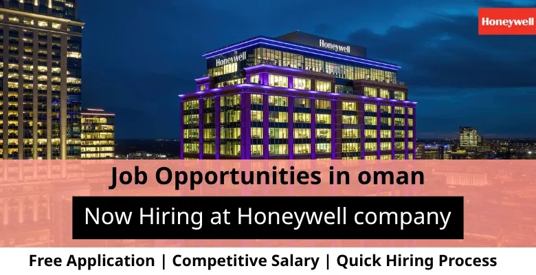 Jobs at Honeywell in Oman