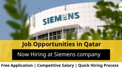 Jobs at Siemens in Qatar