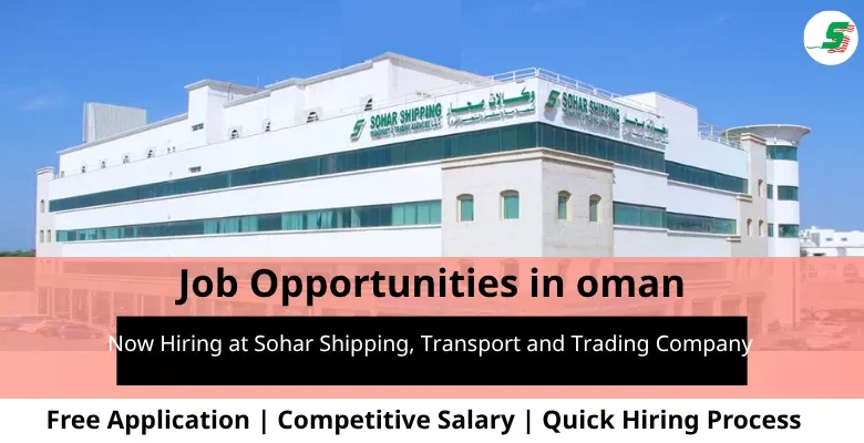 Jobs at Sohar Shipping in Oman