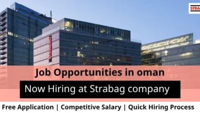 Jobs at Strabag in Oman