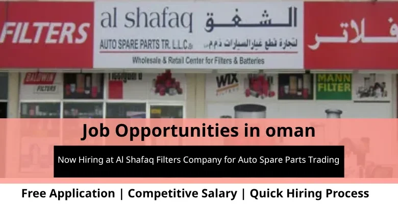 Jobs at Al Shafaq in Oman