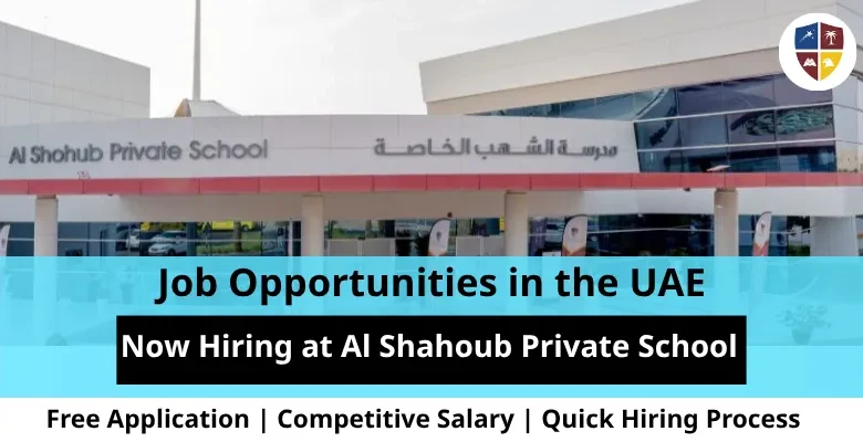 Jobs at Al Shahoub in the UAE