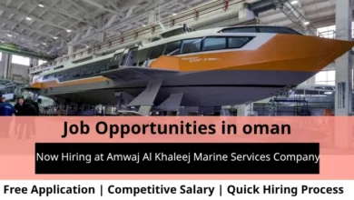 Jobs at Amwaj Al Khaleej in Oman