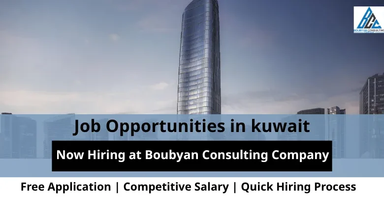 Jobs at Boubyan Consulting in Kuwait