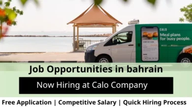 Jobs at Calo Company in Bahrain