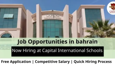 Jobs at Capital International in Bahrain