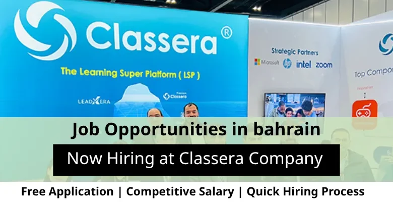Jobs at Classera company in Bahrain