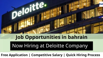 Jobs at Deloitte in Bahrain
