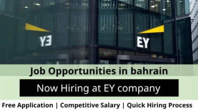 Jobs at EY company in Bahrain