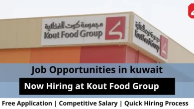Jobs at Kout Food in Kuwait