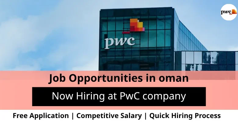 Jobs at PwC company in Oman