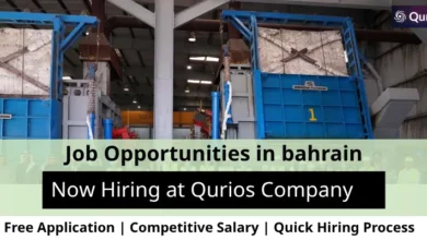 Jobs at Qurios in Bahrain