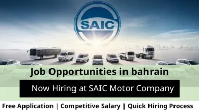 Jobs at SAIC Motor in Bahrain