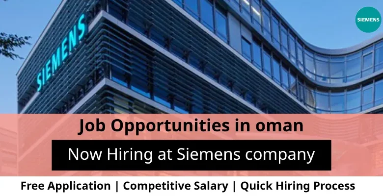 Jobs at Siemens in Oman
