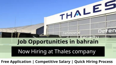 Jobs at Thales company in Bahrain