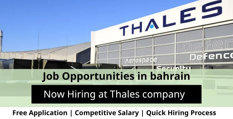 Jobs at Thales company in Bahrain