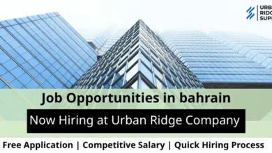 Jobs at Urban Ridge in Bahrain