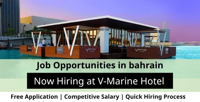 Jobs at V-Marine in Bahrain