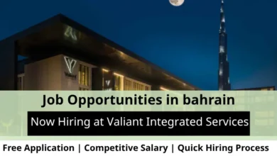 Jobs at Valiant Integrated in Bahrain