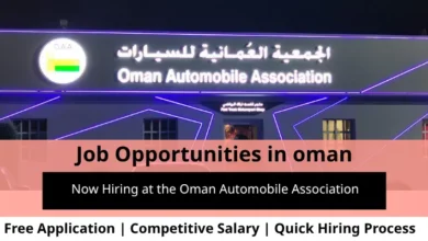 Jobs at the Oman Automobile in Oman