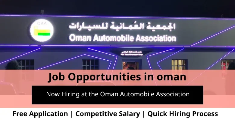 Jobs at the Oman Automobile in Oman