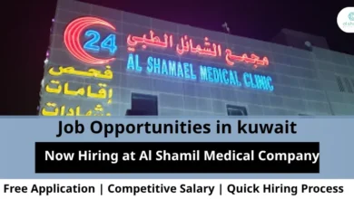 Jobs at Al Shamil Medical in Kuwait