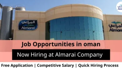 Jobs at Almarai Company in Oman
