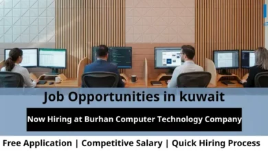 Jobs at Burhan Computer in Kuwait