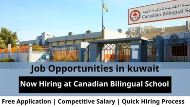 Jobs at Canadian Bilingual in Kuwait