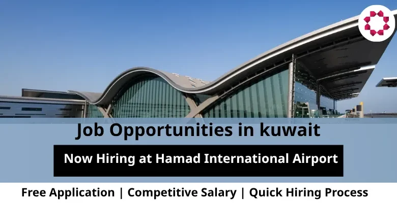 Jobs at Hamad International in Kuwait