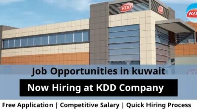 Jobs at KDD Company in Kuwait