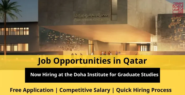 Jobs at the Doha Institute in Qatar