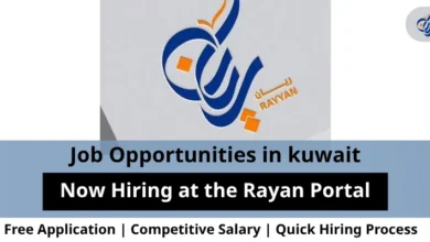 Jobs at the Rayan in Kuwait